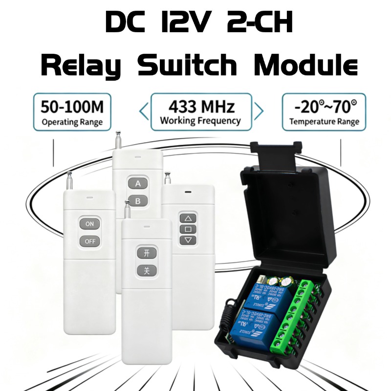 433Mhz Receiver Module - 2チャンネル433MHz RFワイヤレスリモコンスイッチ、DC12Vリレー受信モジュール。ガレージドア用送信機に最適。